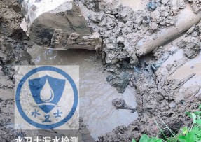宛城区水管漏水检测公司5