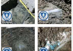 宛城区水管漏水检测公司3